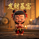 手持slam激光扫描仪怎么用
